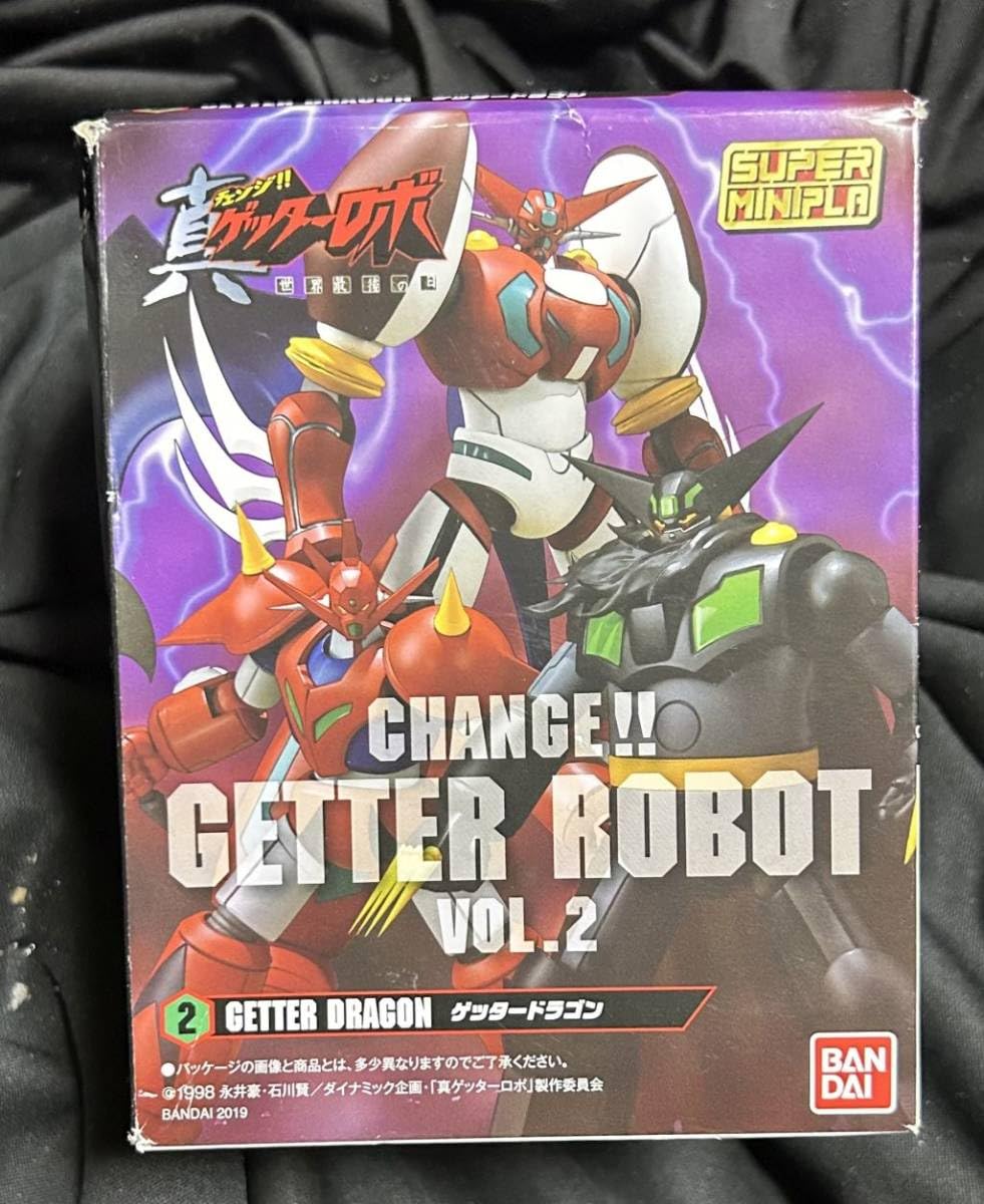 Amazon.co.jp: スーパーミニプラ ゲッタードラゴン（スーパー
