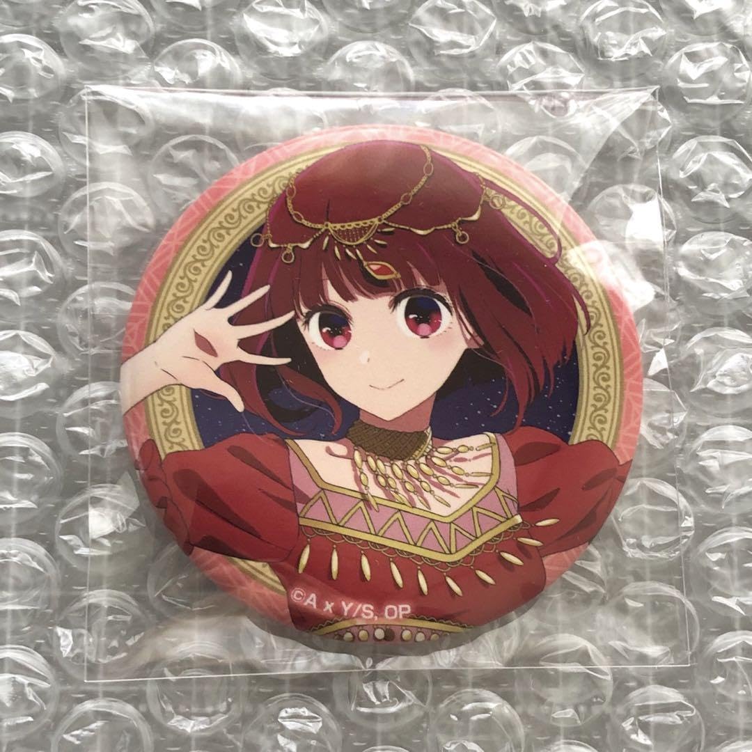 Amazon.co.jp: 推しの子 ドン・キホーテ 描き下ろし缶バッジ