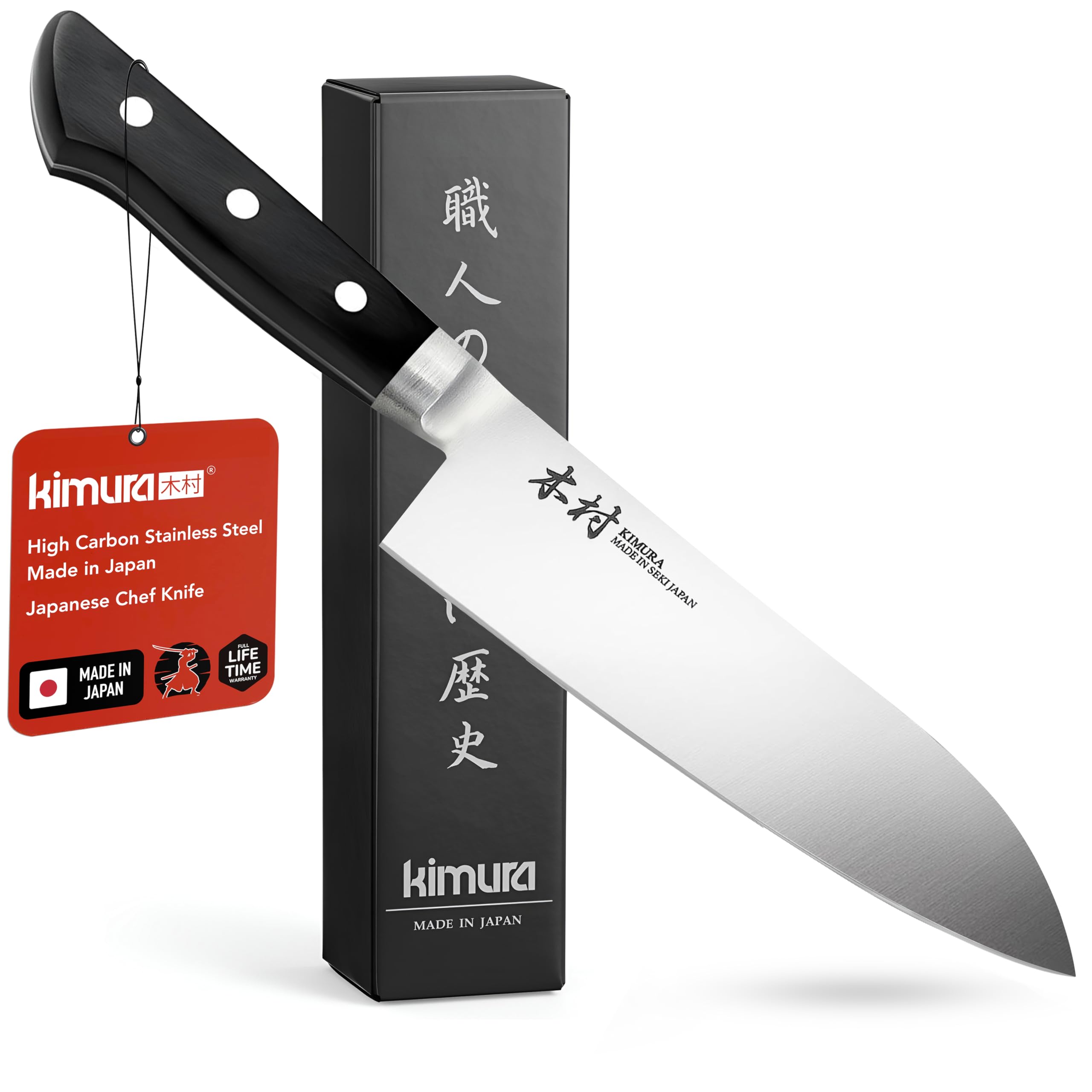 KimuraSantoku Knife, [Made in Japan], 7 inch Professional Chef Knife, Ultra Sharp High Carbon Molybdenum Stainless Steel Kitchen Knives, Chefs Knife with Ergonomic Handle - Japanese Chef's Knife