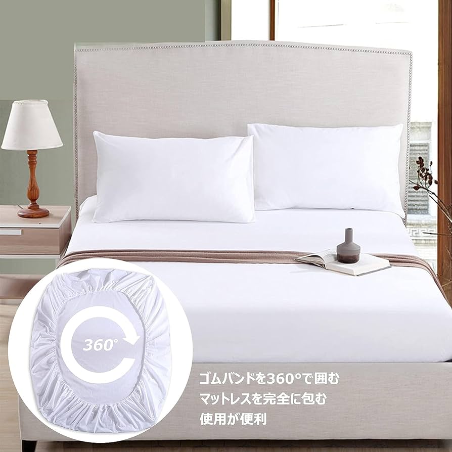 麻里夫さん専用ベッドカバー ベッドアンドマットレス ベッドカバー おしゃれ マルチカバー