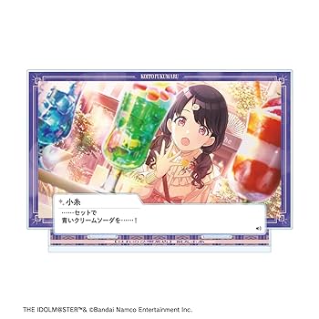 Amazon.co.jp: 【公式】アイドルマスター シャイニーカラーズ
