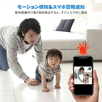 Amazon.co.jp: 小型カメラ 隠しカメラ 1080P マイク内蔵 32GB