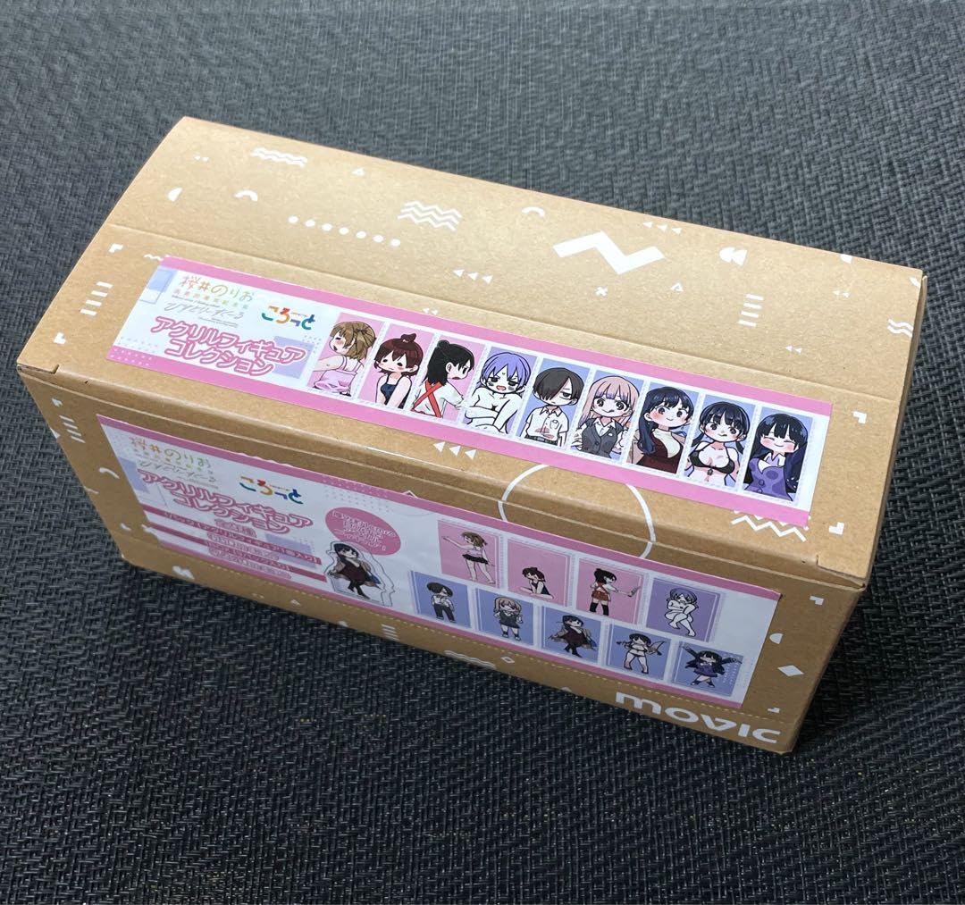 桜井のりお展 ころっとアクリル 1BOX 【公式通販】