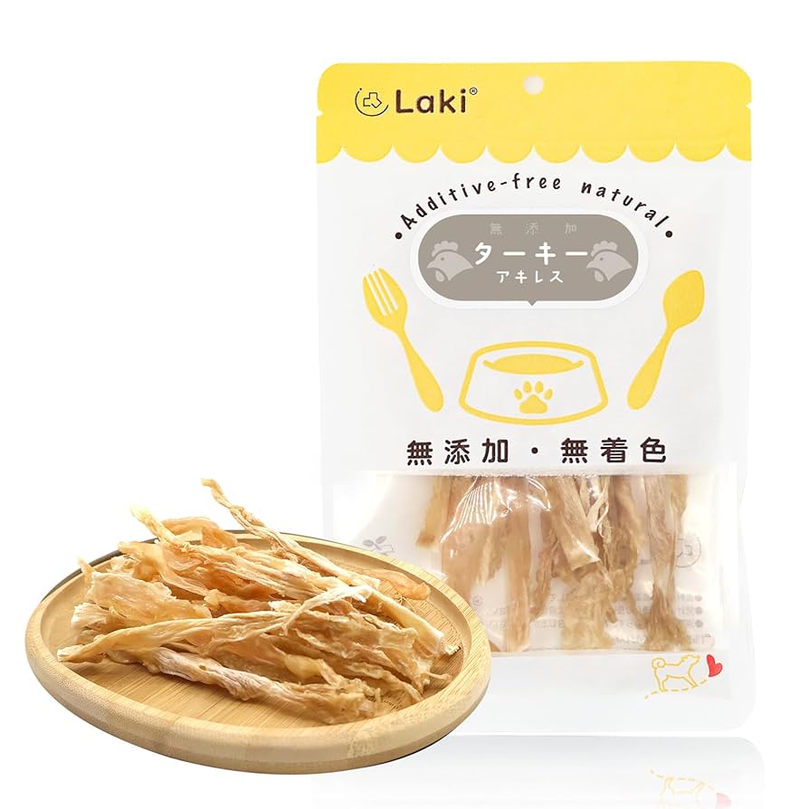 Amazon | Laki ラキ 国産 完全無添加 犬 おやつ ターキー