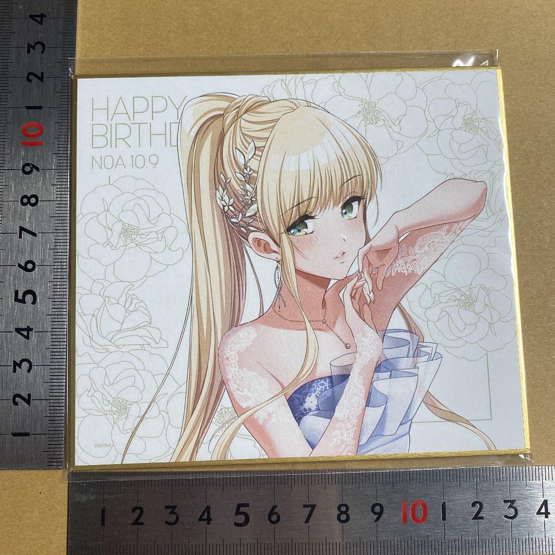 Amazon.co.jp: D4DJ グルミク 色紙 福島ノア バースデー : 文房具