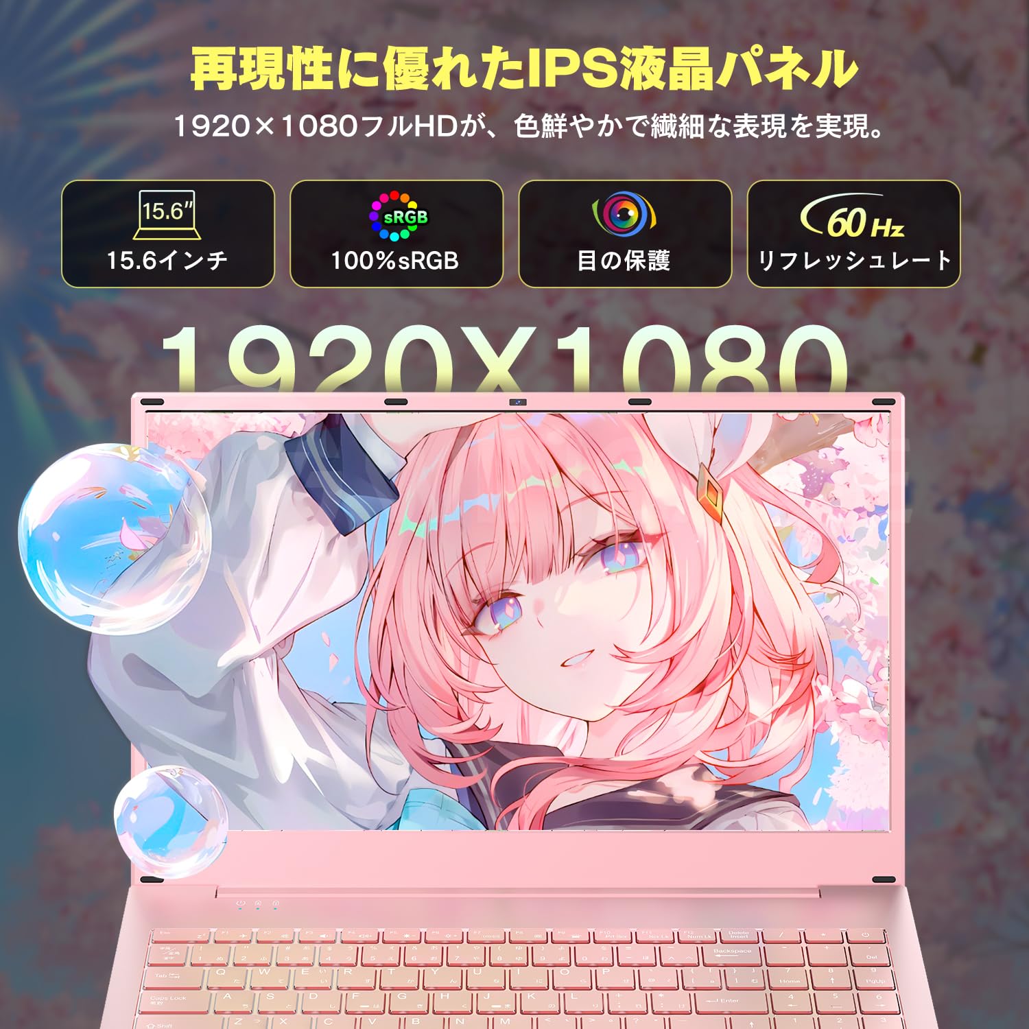 Amazon.co.jp: 【2026最新型】Wingame ノートパソコン 15.6インチ