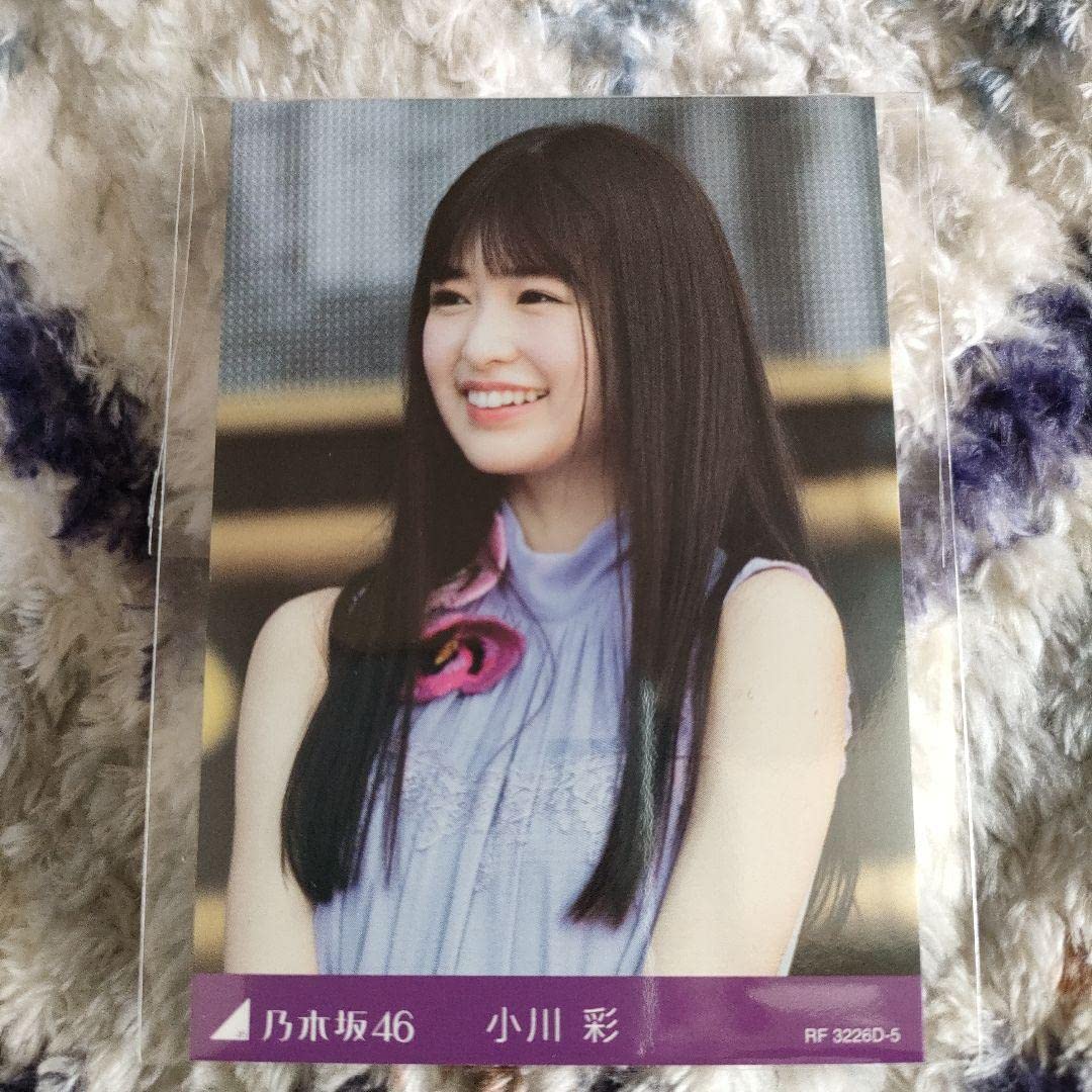 Amazon.co.jp: 乃木坂46 小川彩 トレーディングカード : おもちゃ