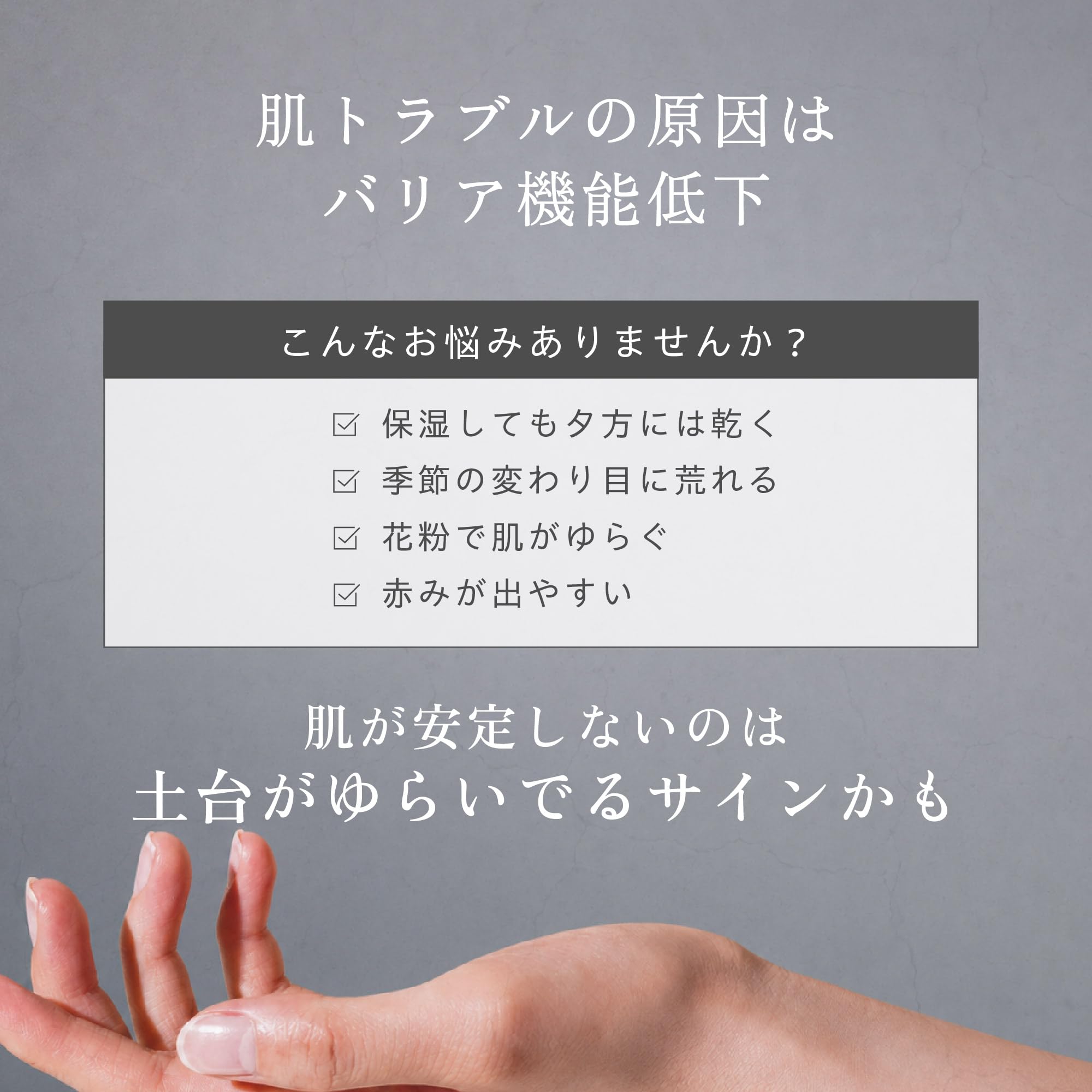 Amazon | [公式] TROIAREUKE (トロイアルケ) ACSEN リニュー/ツボクサ