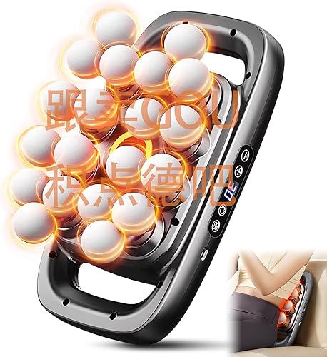 Pistola de masaje de tejido profundo de 20 cabezas, masajeador de percusión con 3 modos y 30 niveles de intensidad, masajeador muscular silencioso