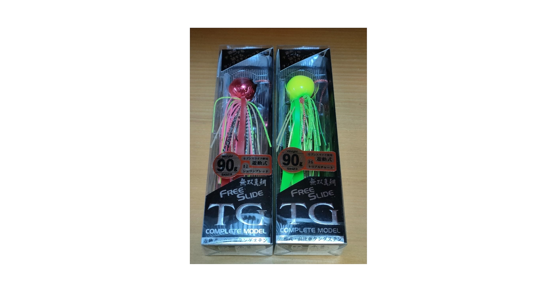 Amazon.co.jp: ハヤブサ フリースライドTG コンプリートモデル