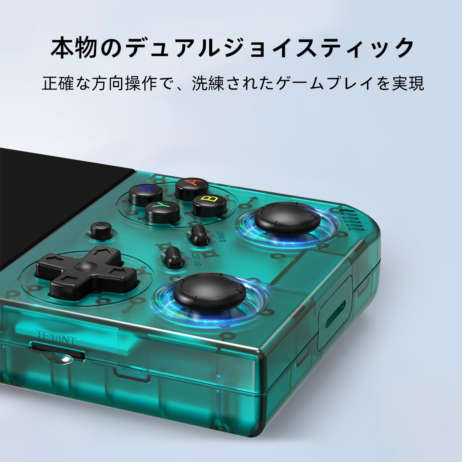 Amazon | RG35XX Pro 携帯型ゲーム機Linuxシステ IPSOCAフル