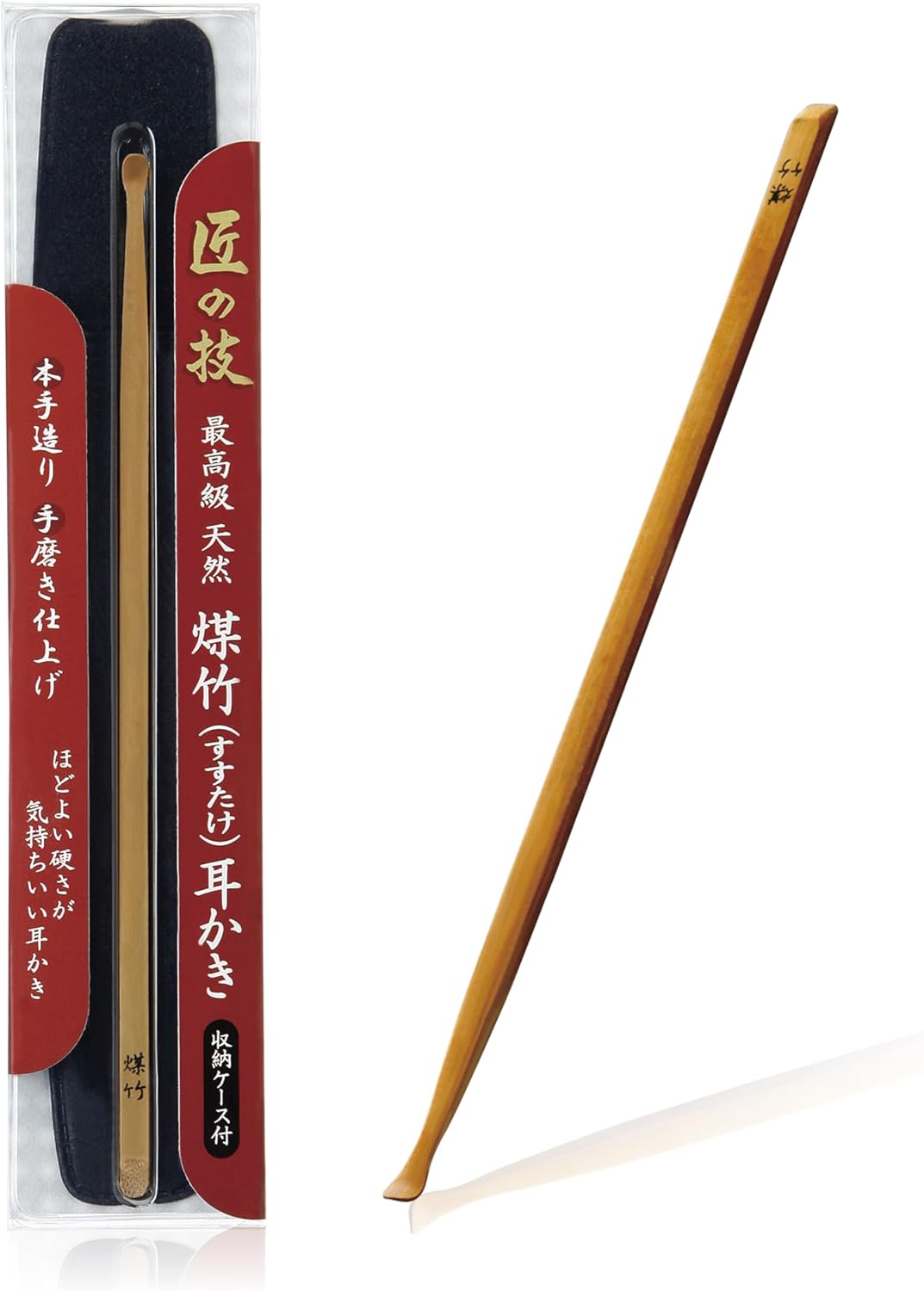 Handmade Craftsmanship Finest Naturalx7164;x7AF9; (Soot bamboo) earscoop Storage Case with G - 2154