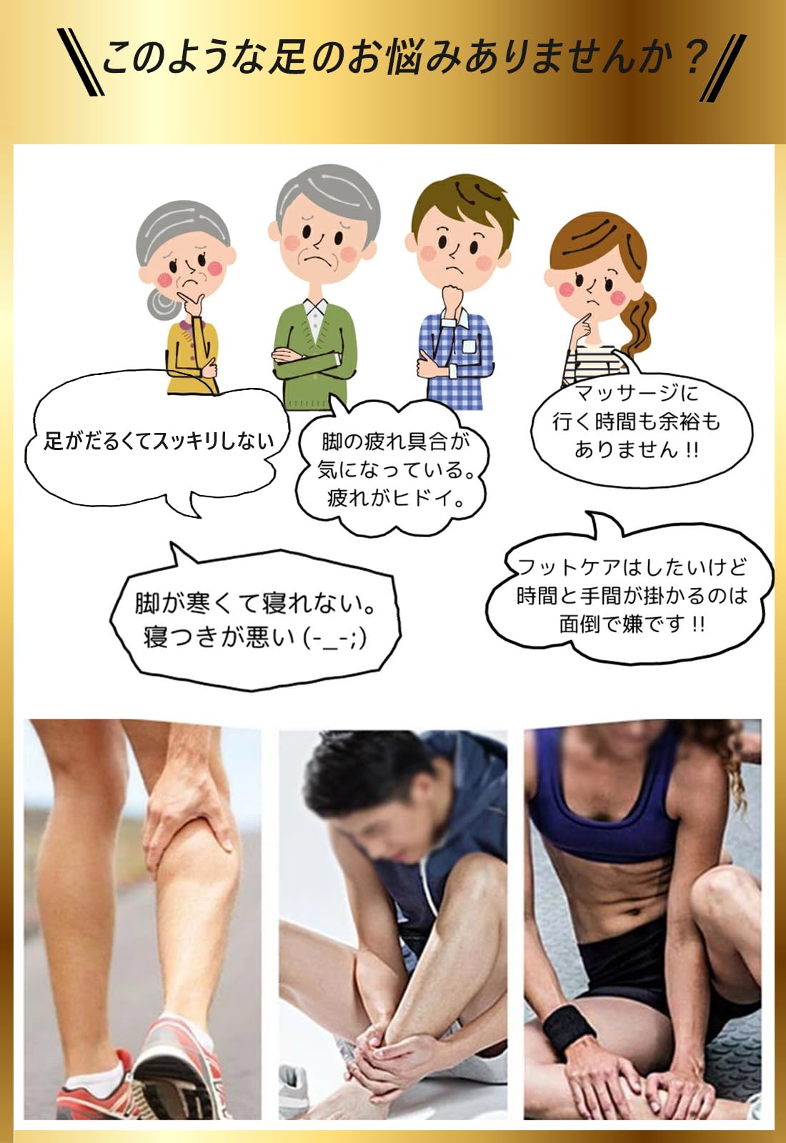 Amazon | [Amazon限定ブランド] 足首サポーター アーチサポーター