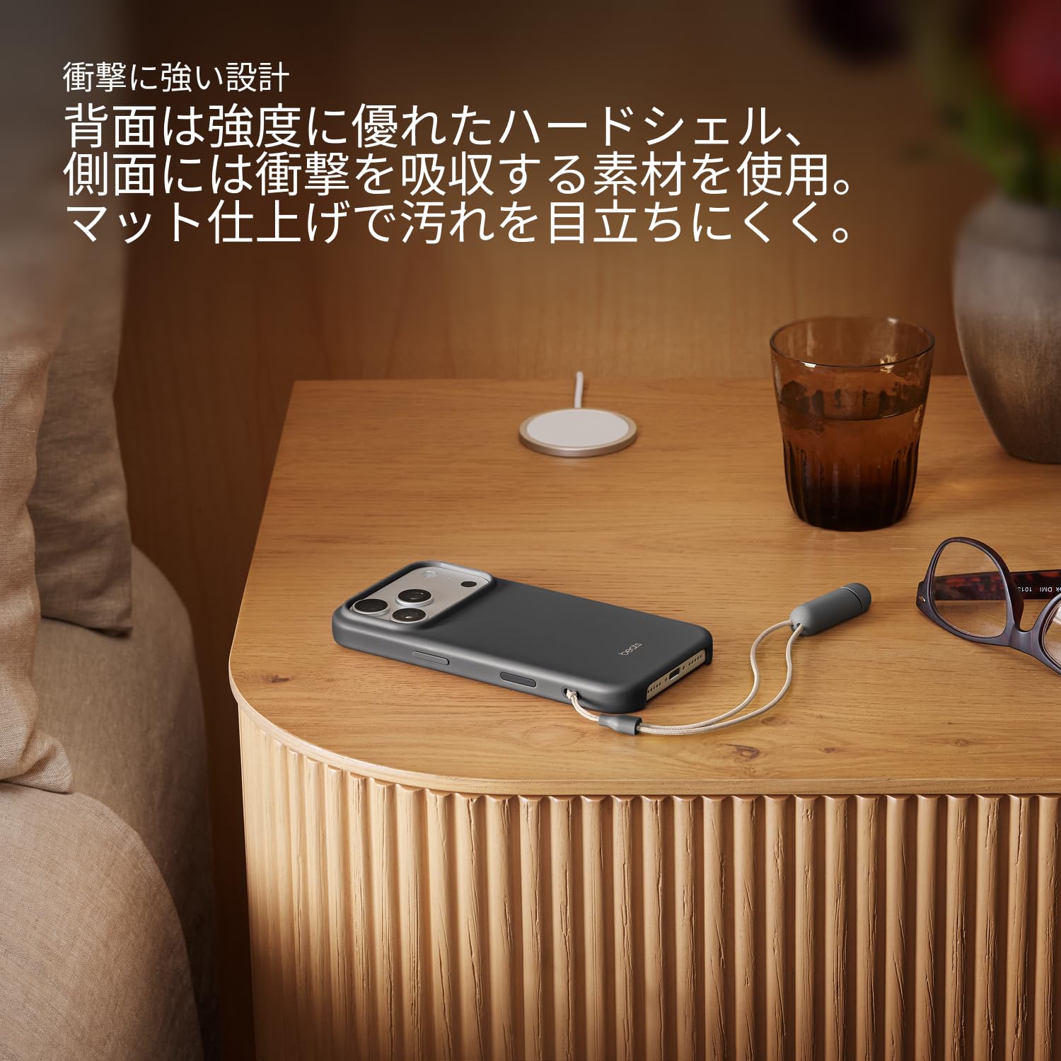 Amazon.co.jp: Beats iPhone 17 Proキックスタンドケース MagSafeと