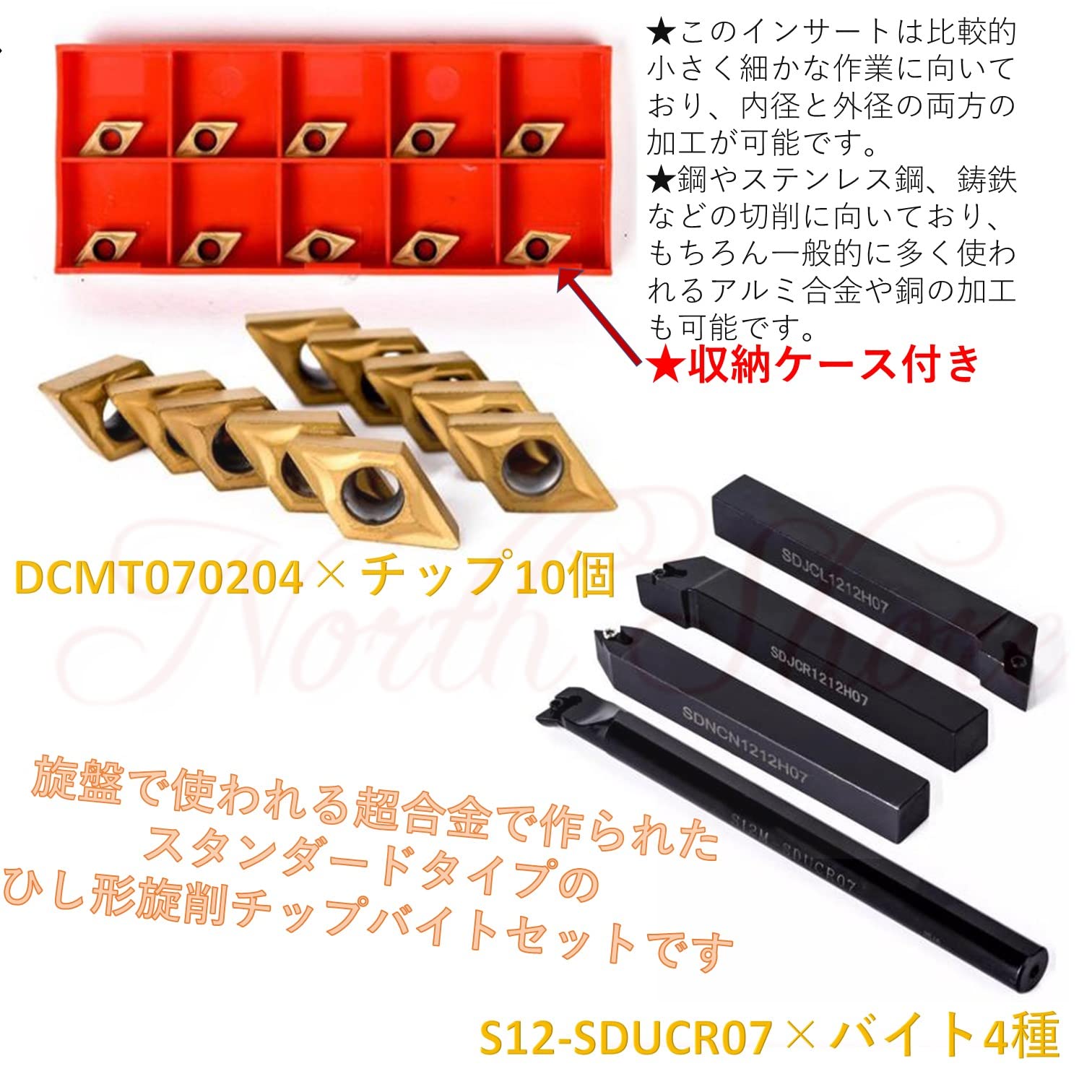 新品 卓上旋盤バイト 外径 スローアウェーバイト 16mm 京セラ 新品 卓上旋盤バイト 外径 スローアウェーバイト 16mm 京セラ