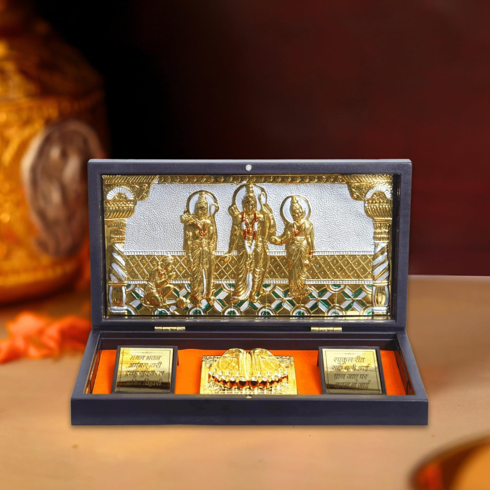 Ram Darbar Frame/Pocket Temple I Gold Plated Decorative Photo Frame & Charan Paduka for Gifting, Home Decor and Pooja Room Decoration - 23cm (Ram Darbar - Brown)