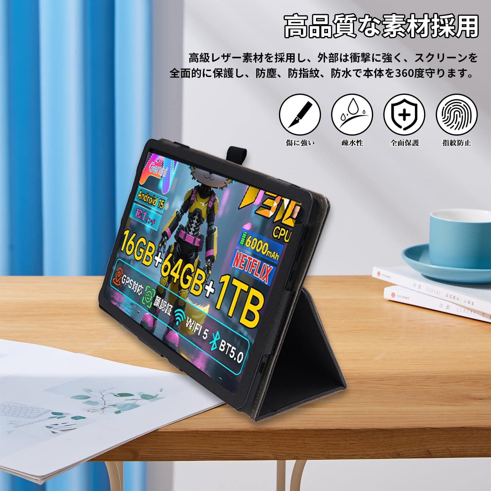 Amazon.co.jp: For BMAX I9Plus ケース 10.1インチ タブレット BMAX