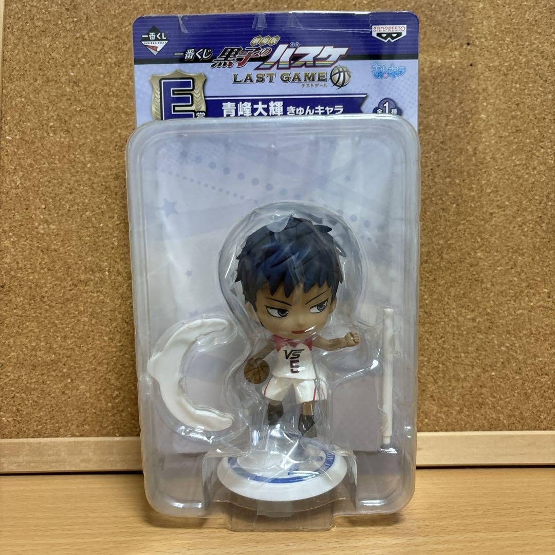 黒子のバスケ☆フィギュア・青峰大輝(一番くじ) 【公式通販】