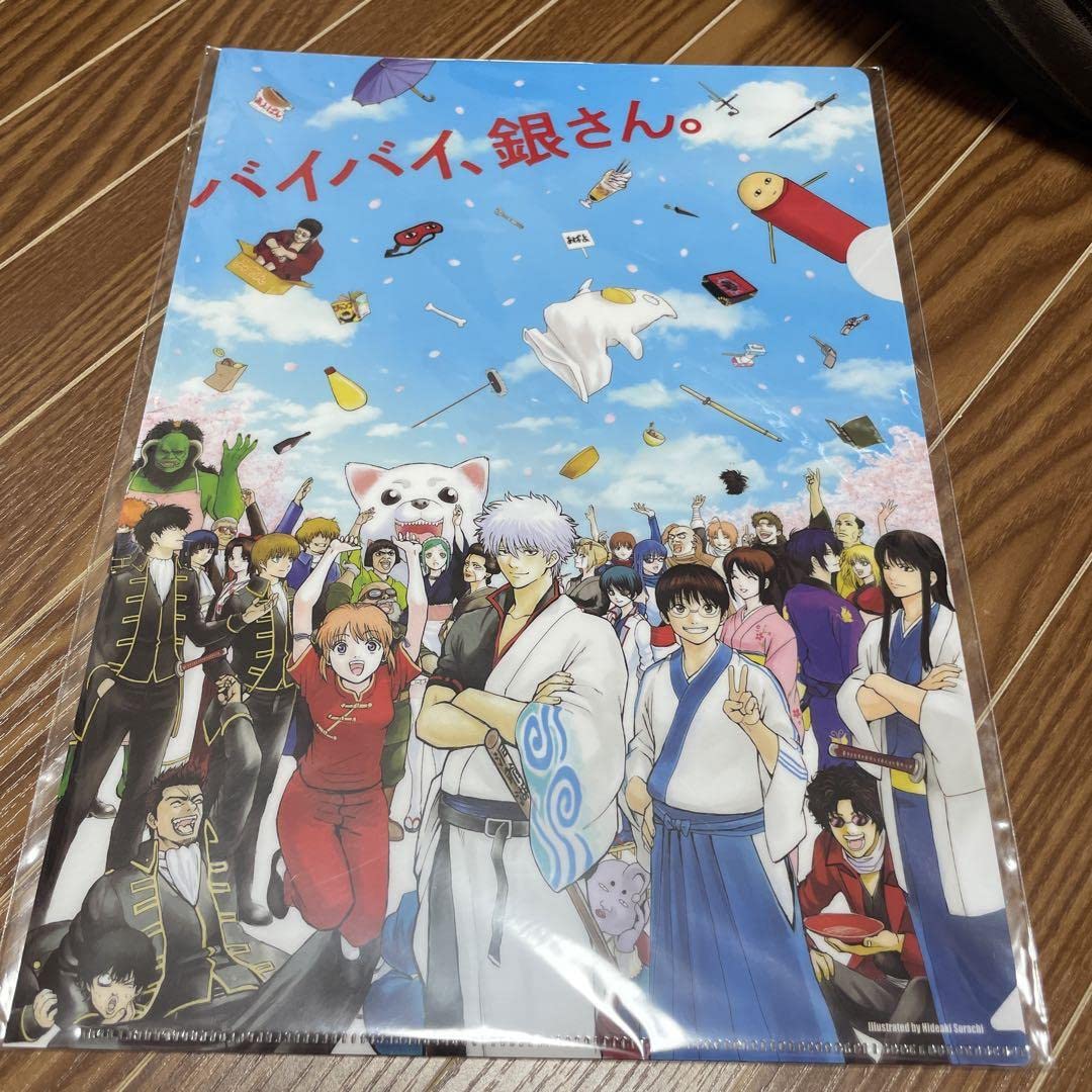 Amazon.co.jp: 銀魂 劇場版銀魂THE FINALアイテムです。 ムビチケ早期