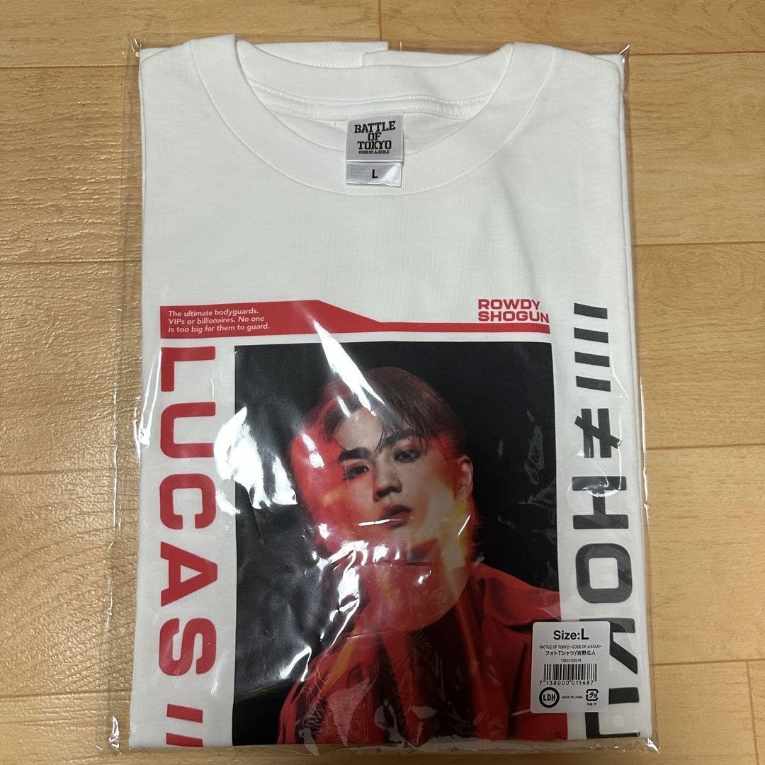 Amazon.co.jp: BOT フォトTシャツ 吉野北人 : おもちゃ