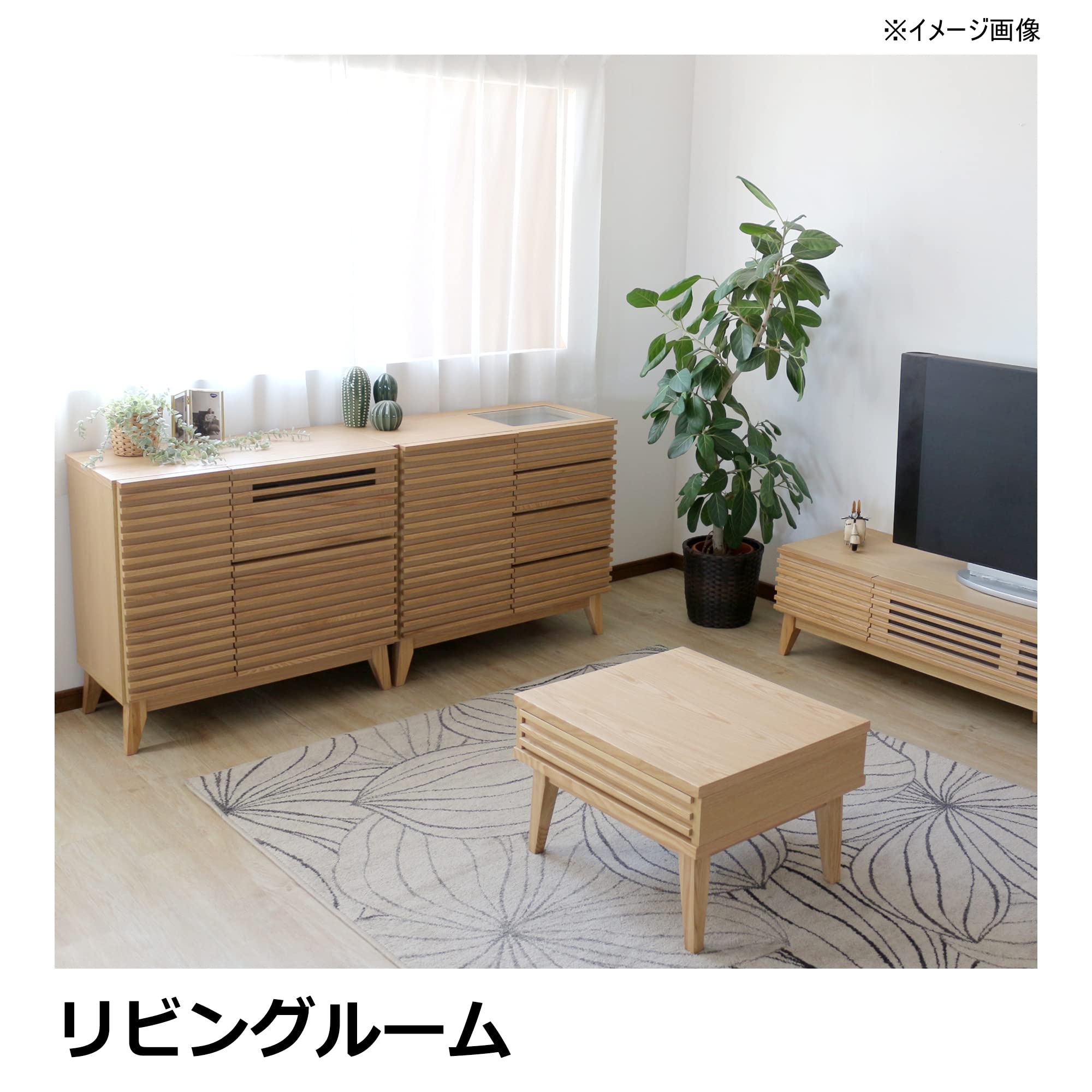 Amazon｜関家具(Sekikagu) 大川家具 テレビボード テレビ台