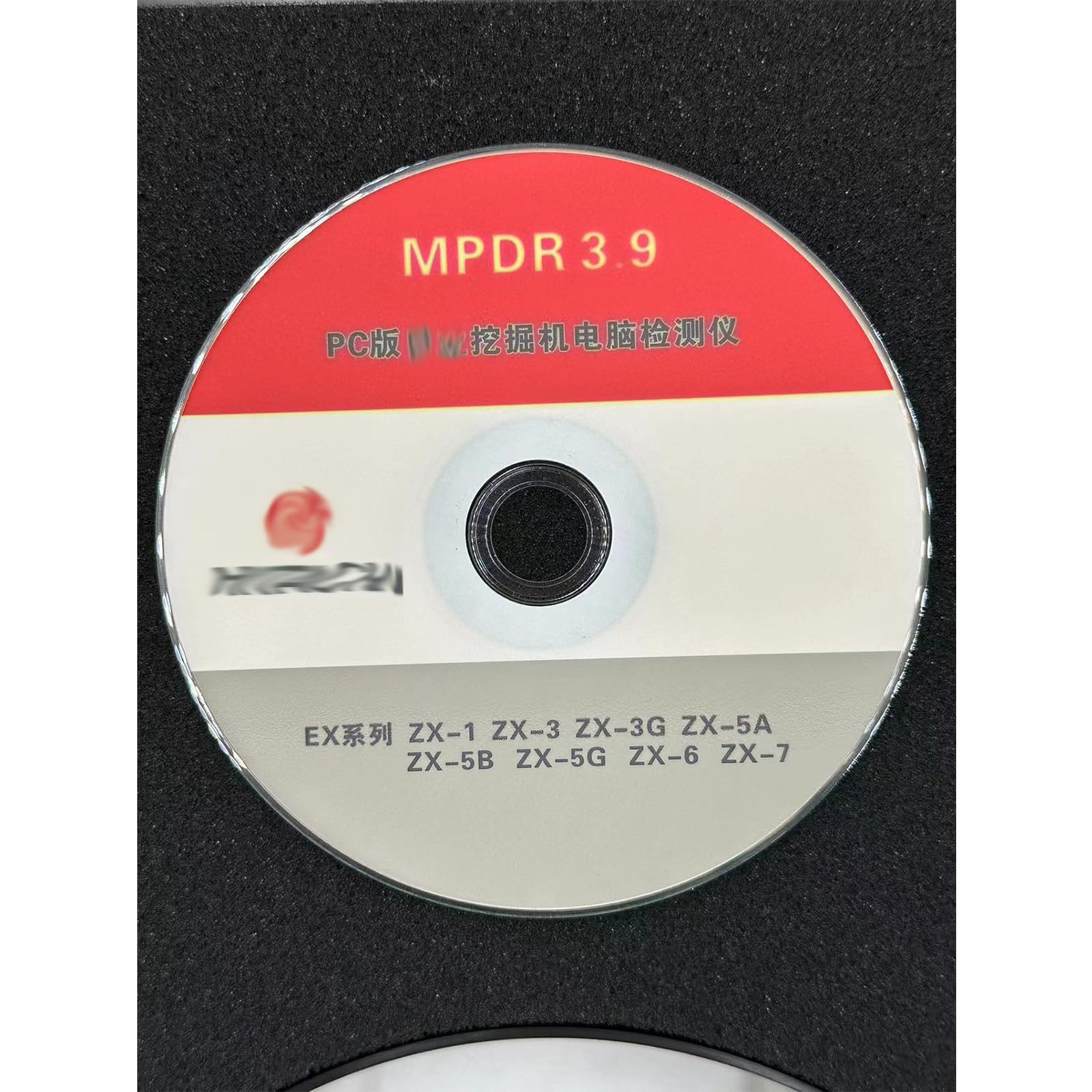 MPDR Software 3.9 For Hitachi Excavator Diagnostic Tool | For ZX-1