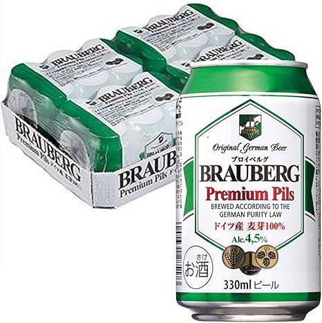 被り心地最高 Germany Beer ドイツビール ピンカス オーガニック ビール 330ml 24ｎ Organicbeer ケース重量 約15 7 Kg 想像を超えての Lovemesomegadgets Com