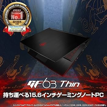 Amazon.co.jp: 【NVIDIA最新RTX3050 Ti搭載・薄型軽量】MSI