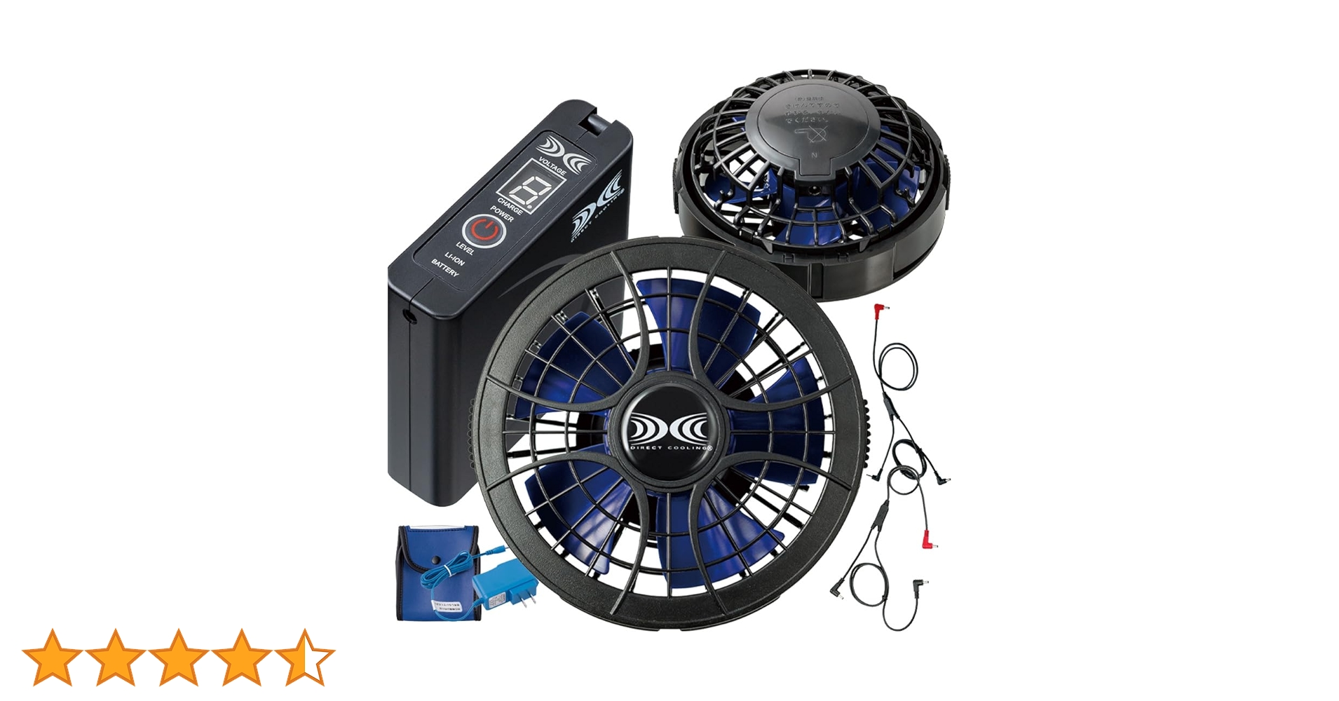 Amazon.co.jp: XEBEC 空調服スターターキット（7．2V