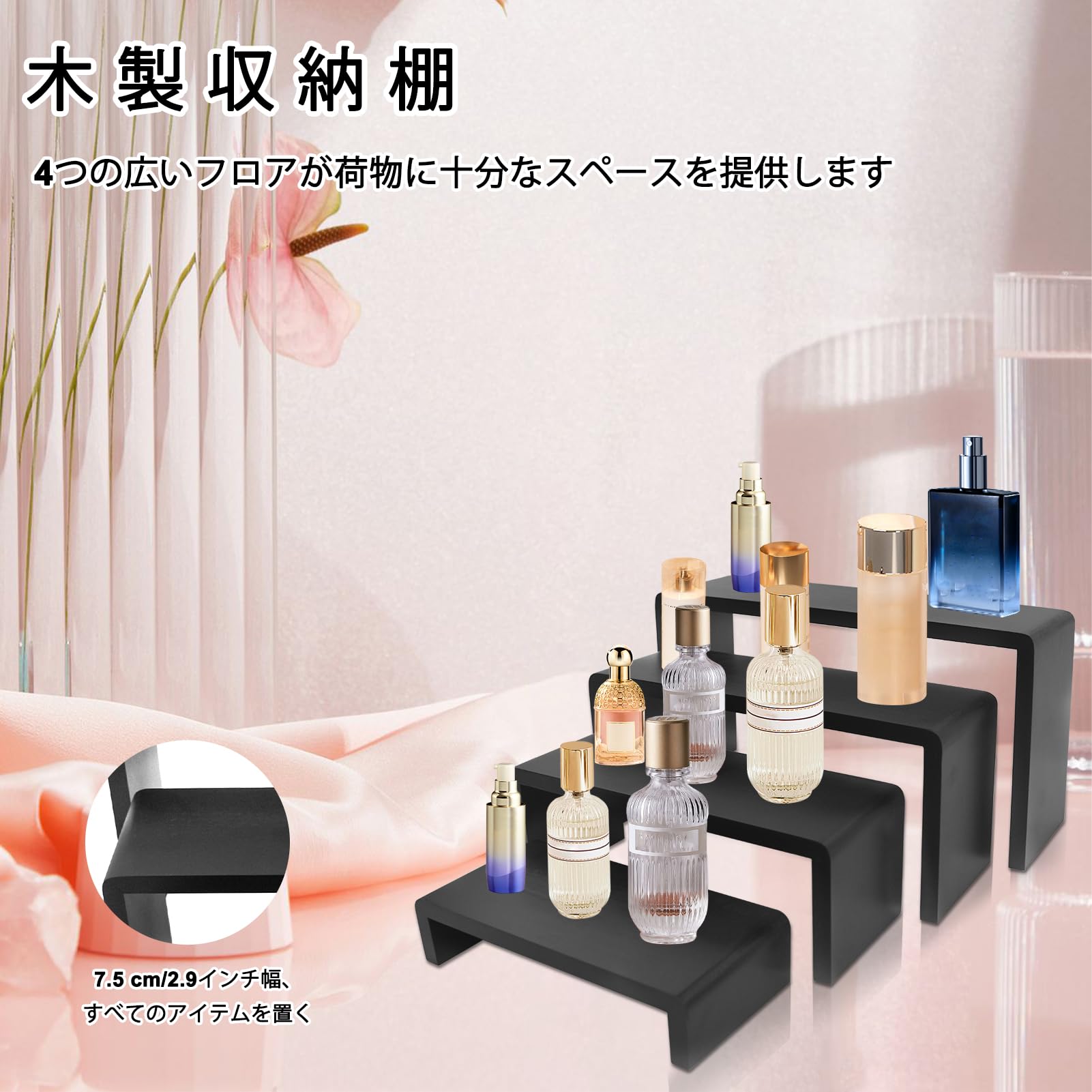 Amazon.co.jp: 【4サイズ 】BSTSLL コの字型木製ディスプレイ、木製