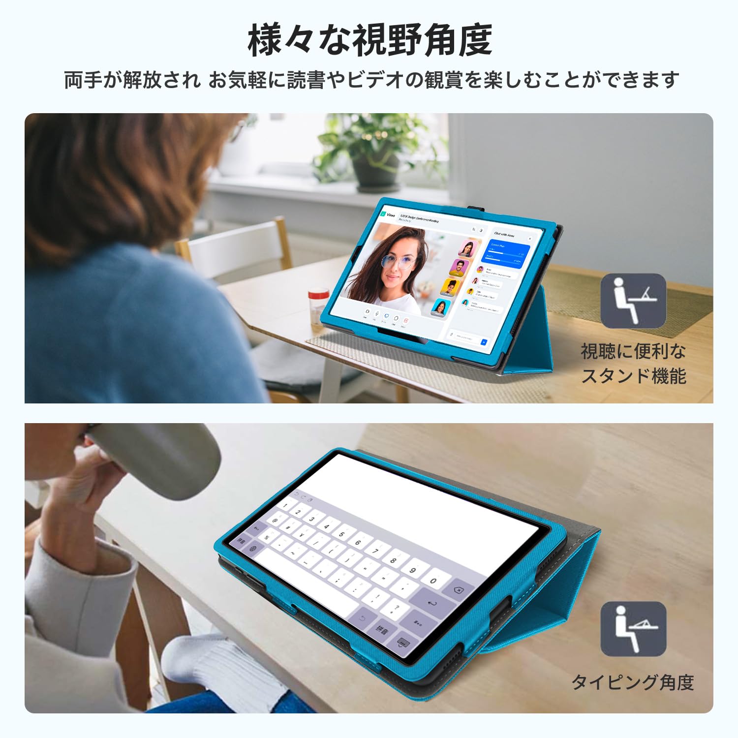 Amazon.co.jp: Headwolf FPad7 Pro / FPad7 / FPad6 / Alphawolf APad2