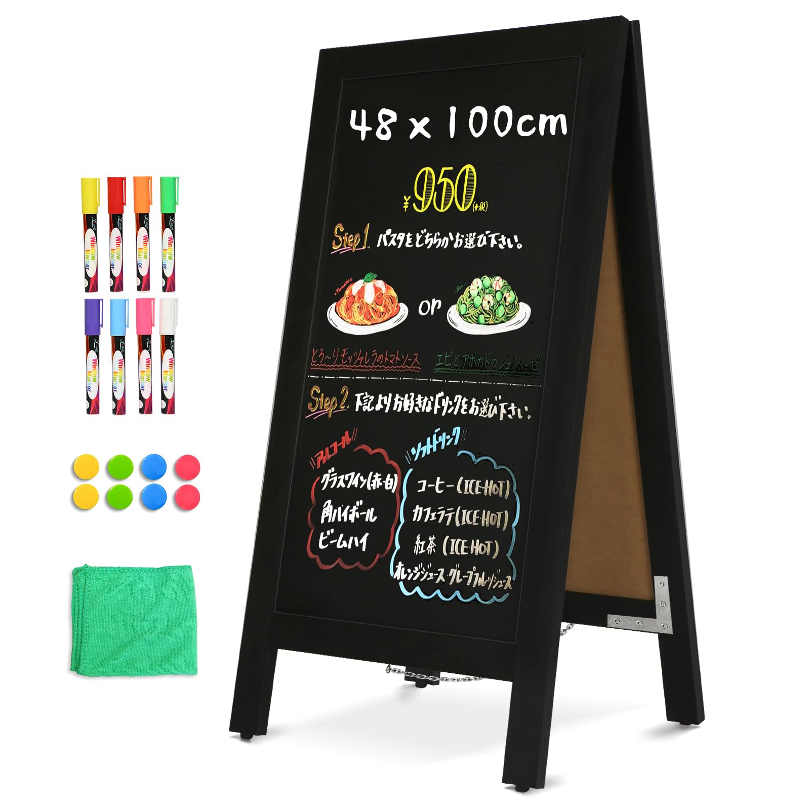 Amazon | Walspax A型看板 48x100cm ブラックボード 立て看板