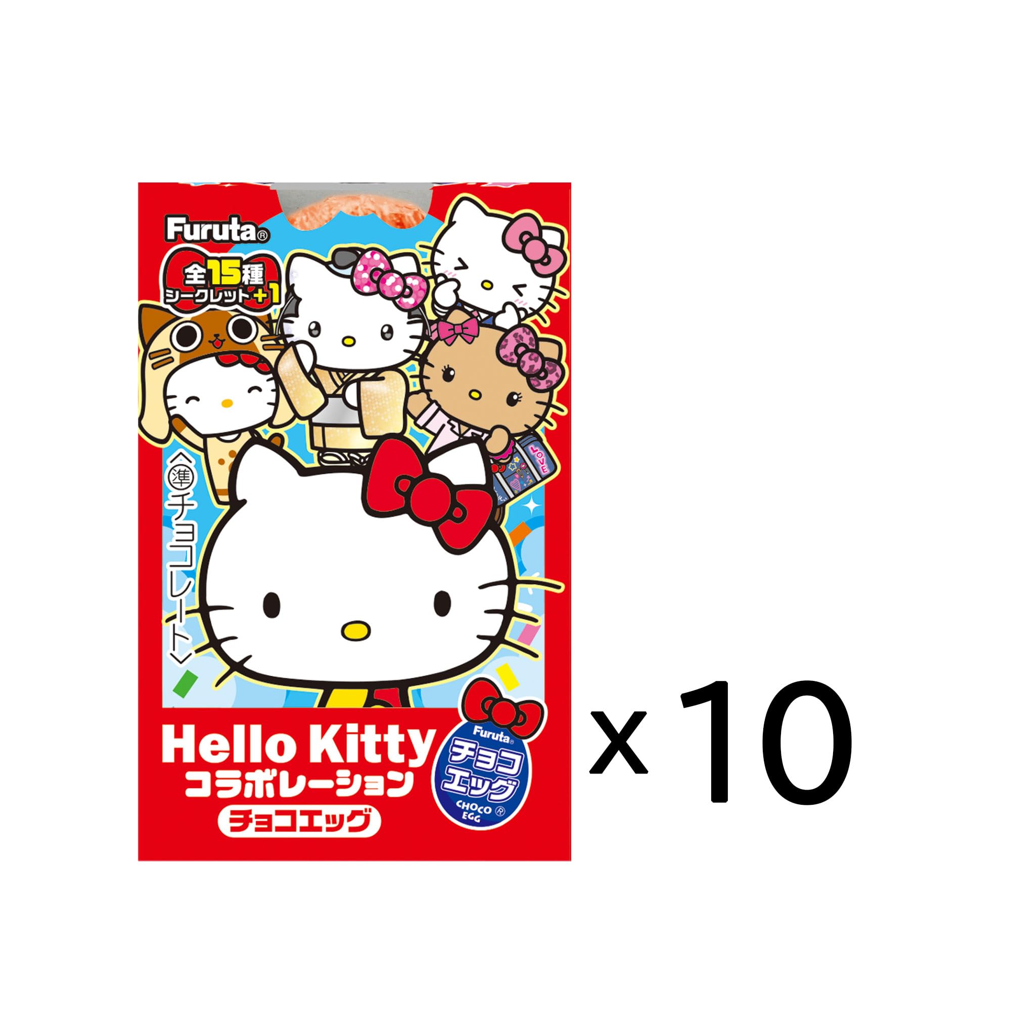 Amazon.co.jp: フルタ製菓 チョコエッグ（ハローキティ