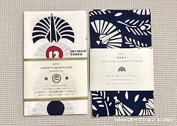 椎名林檎/東京事変 手旗、トート、林檎班更新特典、ジャージ、マステ等 椎名林檎/東京事変 手旗、トート、林檎班更新特典、ジャージ、マステ等