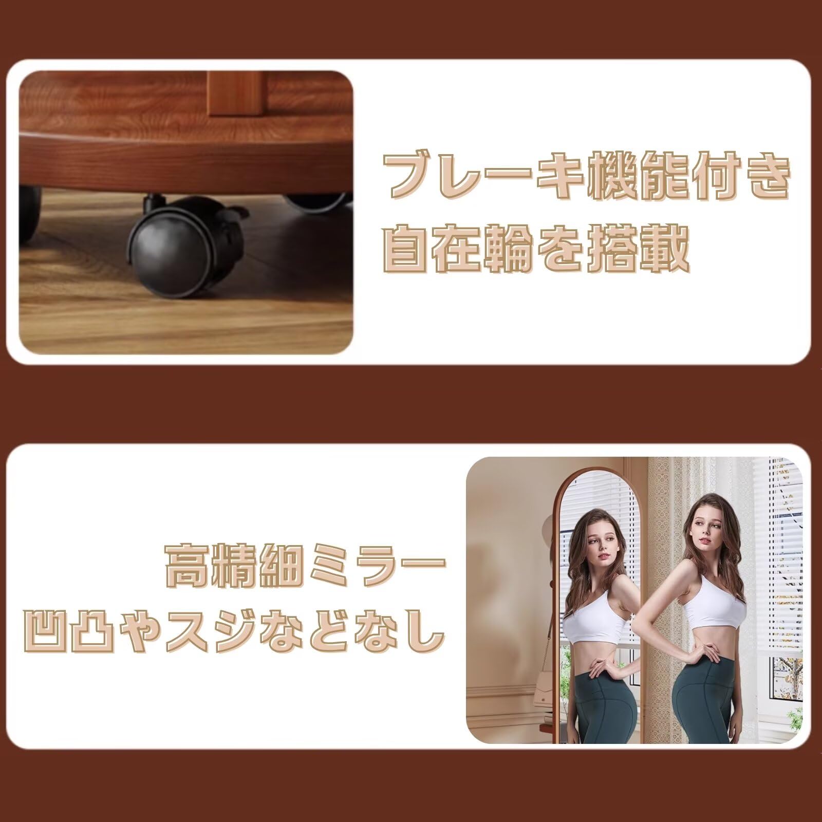 Amazon.co.jp: OrganizeHub スタンドミラー 全身ミラー 姿見鏡 全身鏡