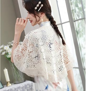 Amazon | [AYBTO] ケープ ベージュ ボレロ 結婚式 S レース ショール
