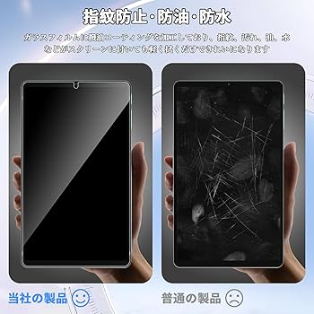 Teclast T50 Pro Android14＋純正ケース、フィルム 21-tbcase-b-2.jpg