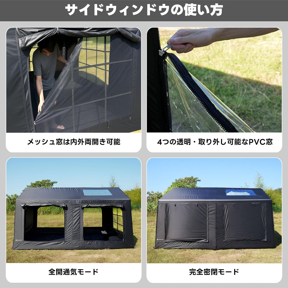Amazon.co.jp: ShinHye エアーテント 大型 インフレータブルテント