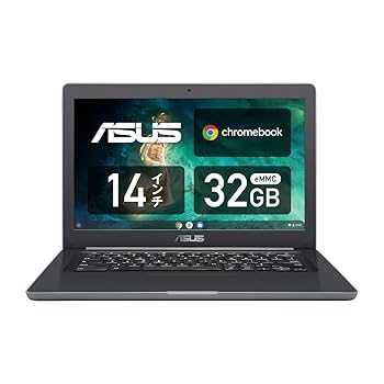 Amazon.co.jp: Chromebook クロームブック ASUS ノートパソコン