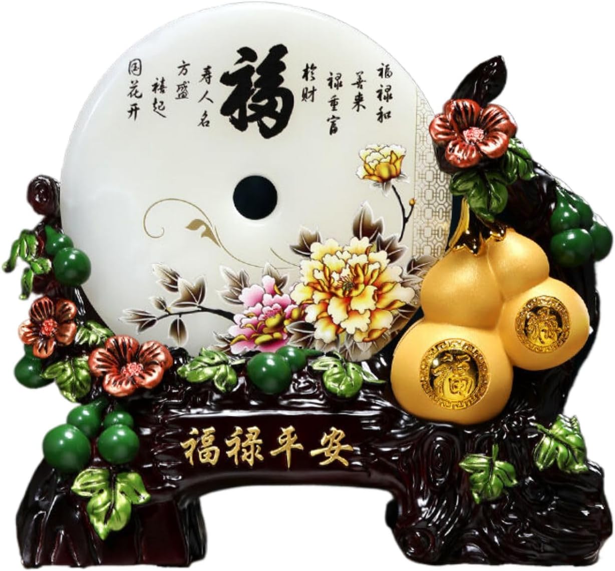 福禄平安玉石平安扣摆件 Feng Shui Figurine Home Office Decor Chinese Gifts 招财葫芦 Pure Copper Gourd Retro Home Decor Tabletop 客厅入户玄关电视柜装饰乔迁礼品 8275