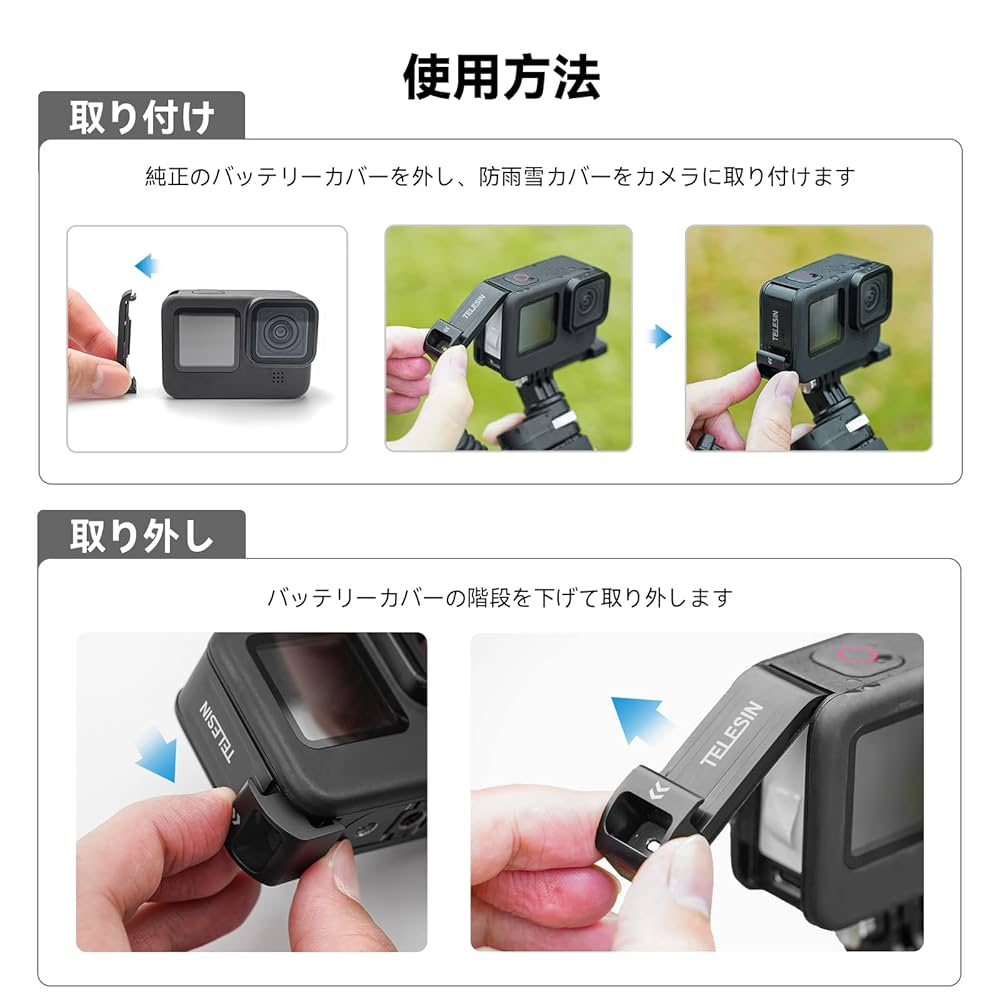 Amazon.co.jp: TELESIN Gopro Hero 13 12 11 10 9 用 バッテリー