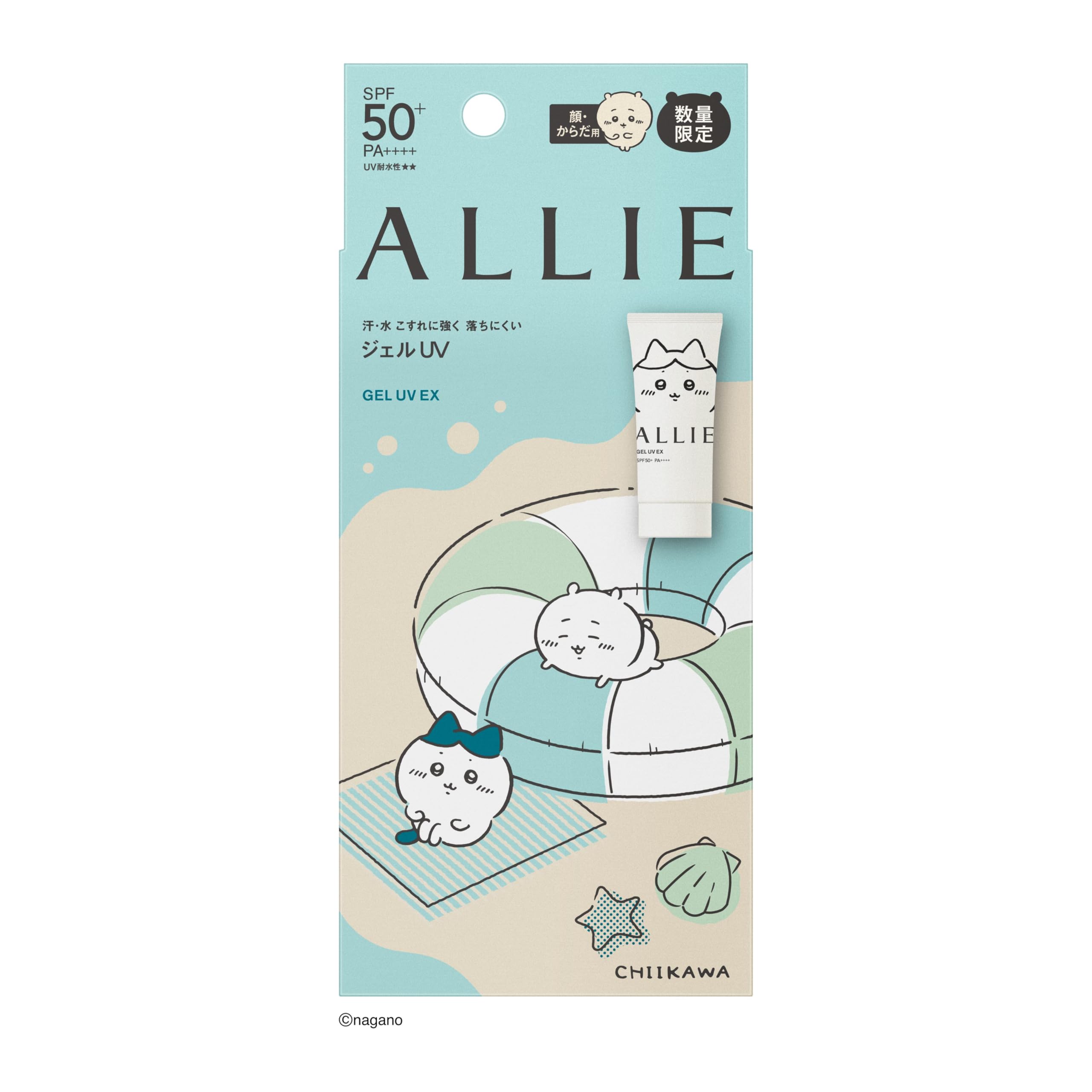アリー▼日焼け止め▼ちいかわ▼ALLIE Amazon.co.jp: ALLIE アリィー クロノビューティ ジェルUV EX