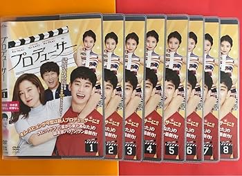 キムスヒョン　プロデューサー DVD-BOX全話 キムスヒョン プロデューサー DVD-BOX全話 - メルカリ