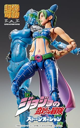 Miniatura 7 de Medicos JoJos Bizarre Adventure Part 6--Stone Ocean Jolyne Kujo Super Action Statue