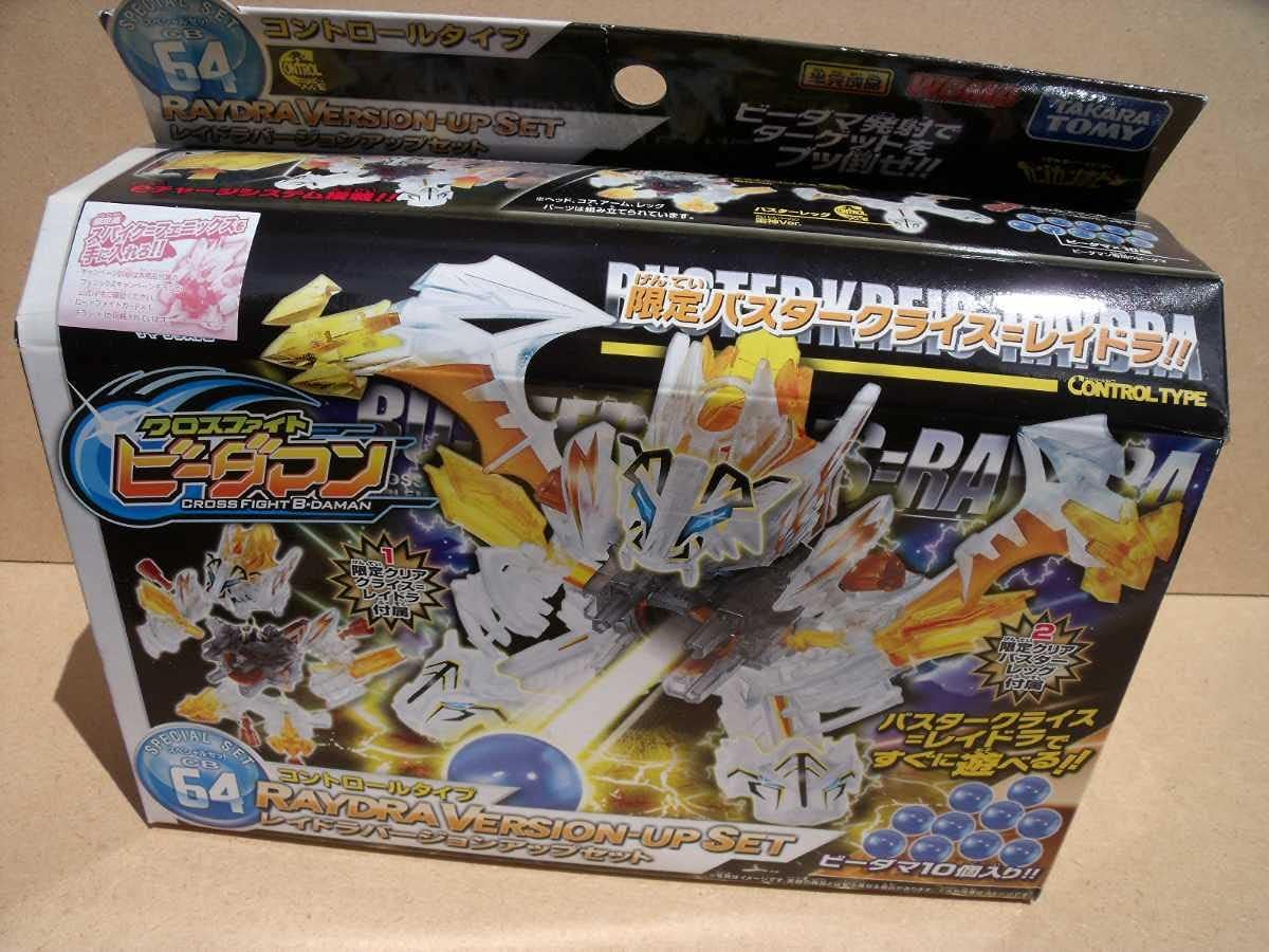 美品】ASTROX 88D Pro第2世代（2021年）園田啓悟選手使用モデル