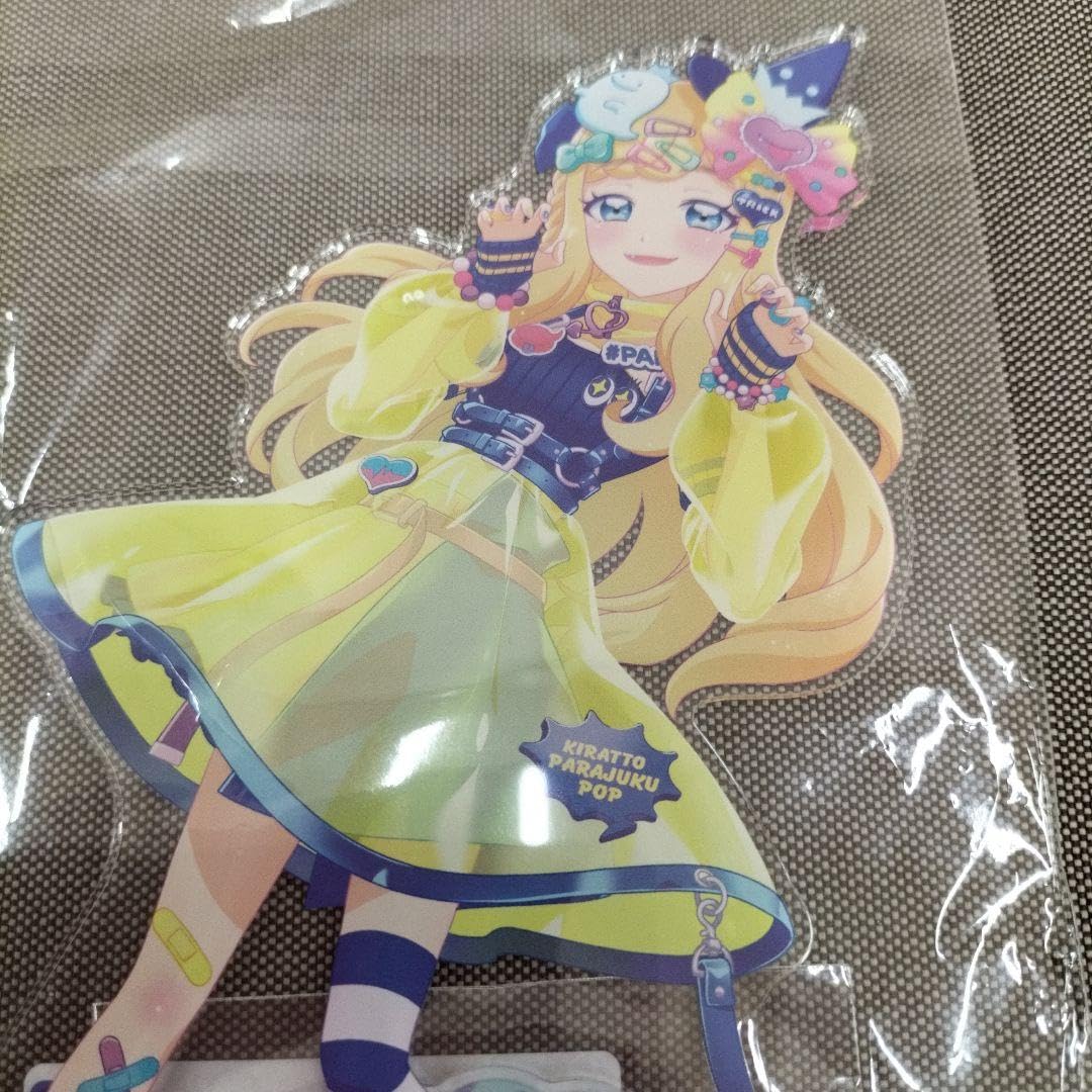 Amazon.co.jp: プリティーオールフレンズWEBくじ B賞 デカアクリル 