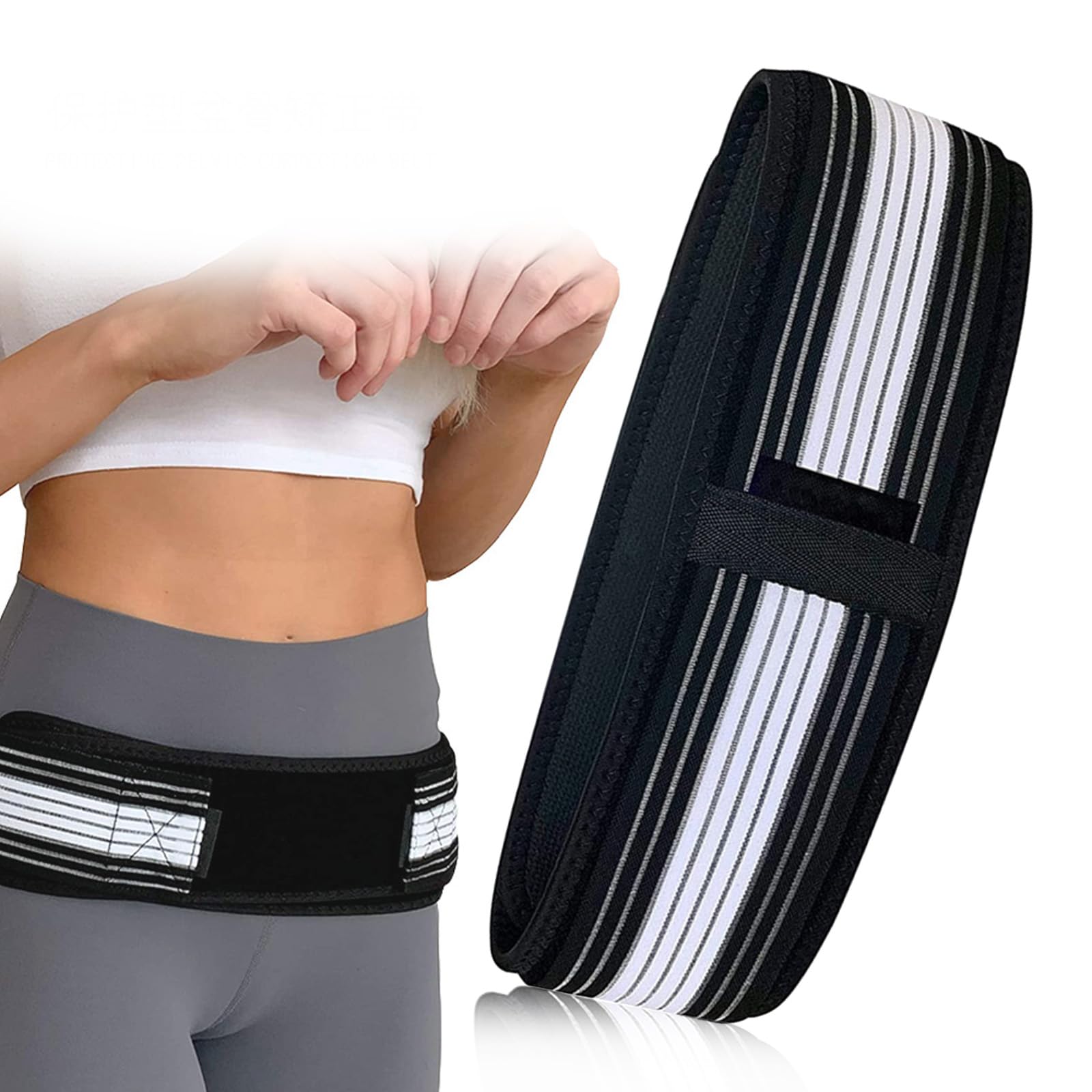 Orthogürtel, IschiasgüRtel, Hüftbandage, Rückenkomfort Gürtel Ischias, GüRtel für HüFte Schmerzen - Sacroiliac Belt, IliosakralgüRtel