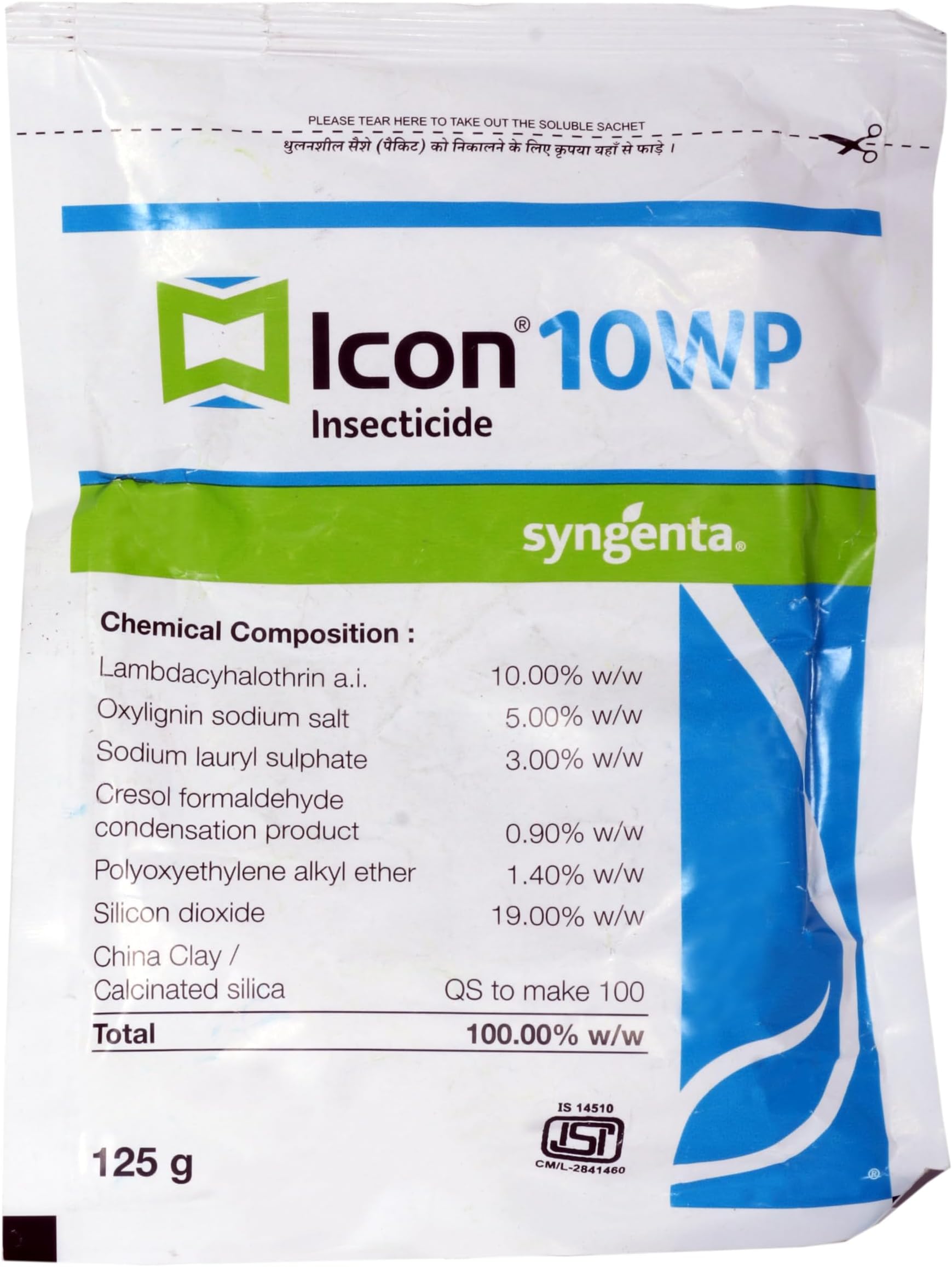 Syngenta Icon 10WP For The Control Of Mosquitoes, Cockroaches And Houseflies - 125gm, Pack of 3