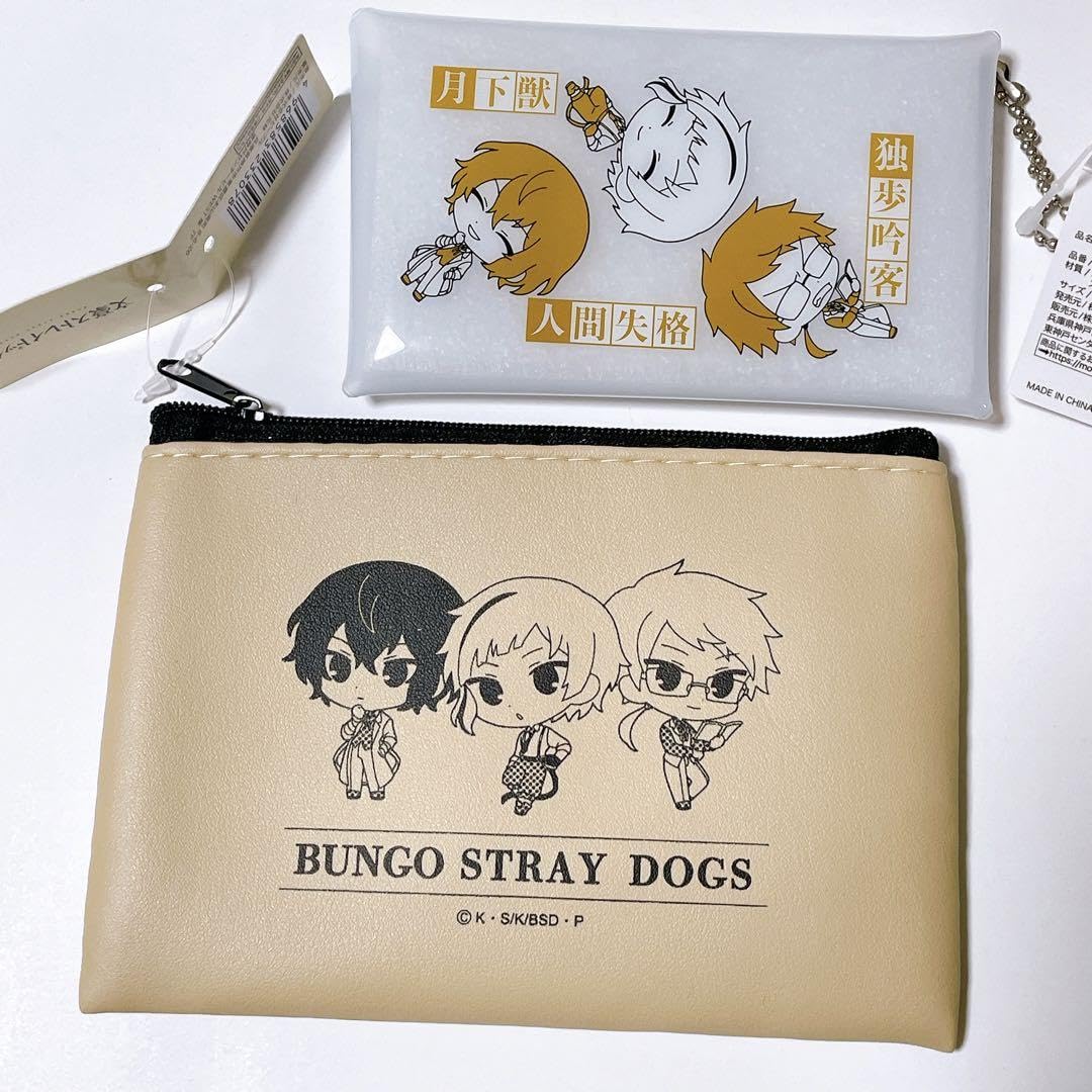 Amazon.co.jp: 文豪ストレイドッグス ポーチ2点セット② セリア : おもちゃ
