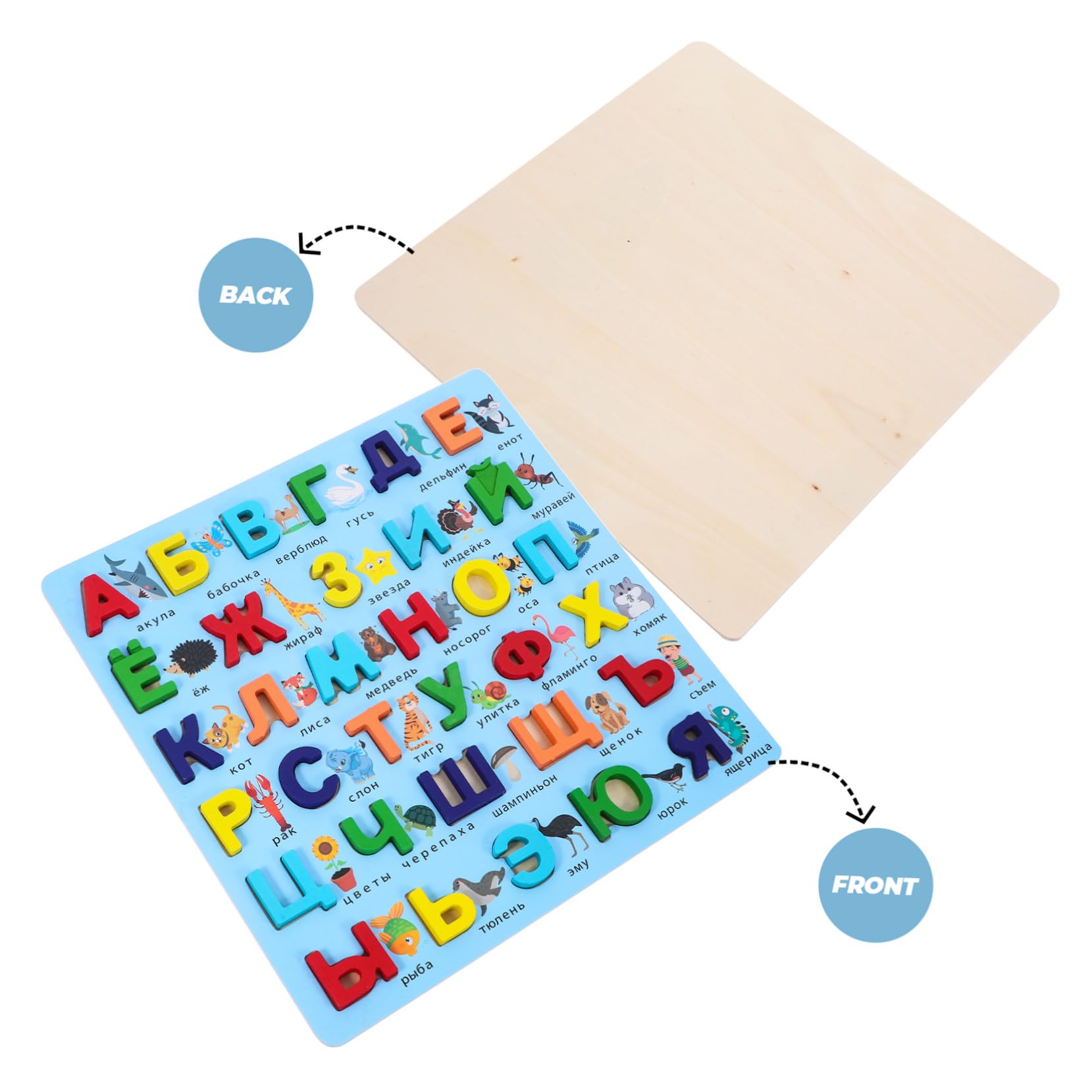 WOONEKY Rompecabezas Educativo de Madera Tablero de Letras ABC Ruso para Niños y Bebés, Juguete Montessori para Desarrollo Cognitivo y Aprendizaje en Casa o Guardería